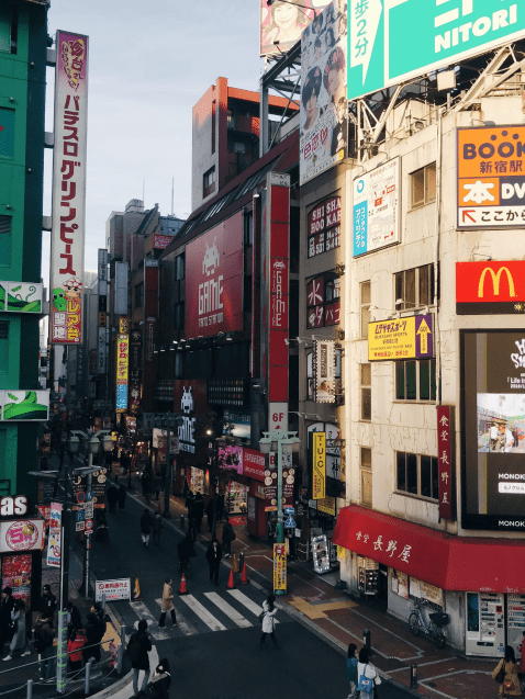 A photophraph taken by Mathias Dragovic in Tokyo